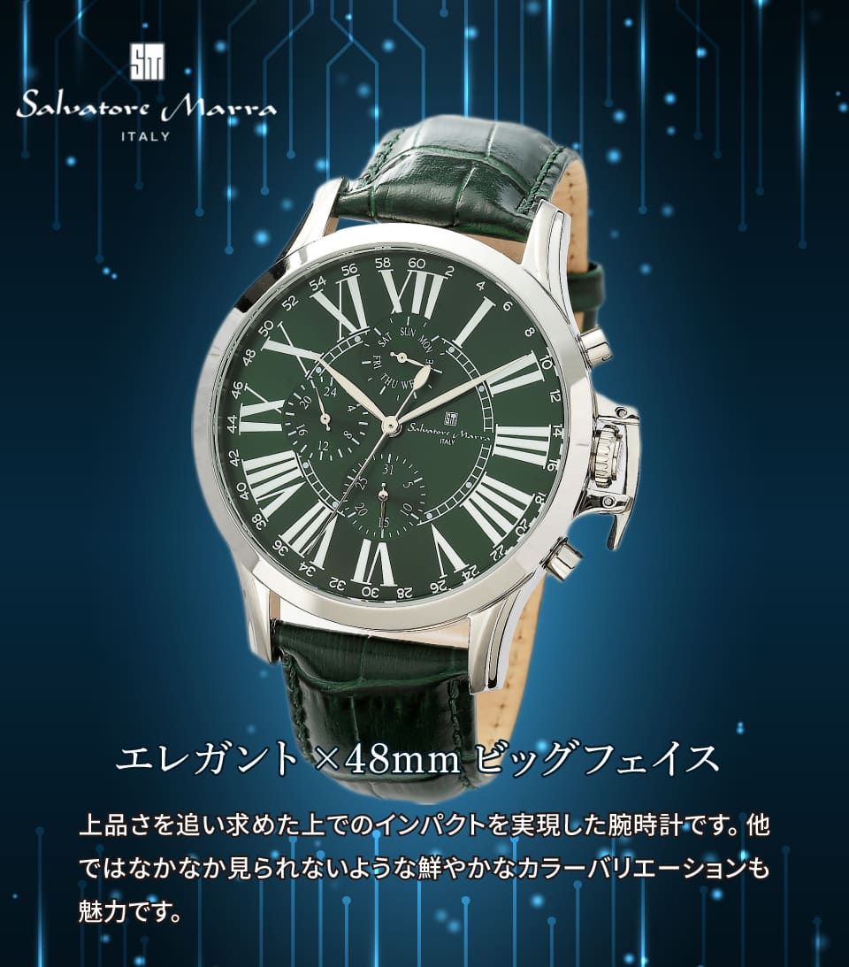 Salvatore Marra rv Y 4.8cm c4.8cm 1.3cm d88g 16`20cm   rbOtFCX SM23101-SSGR